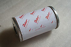 Фильтр топливный 93.1260.01