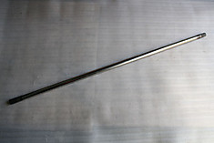 Вал KPPT1038