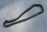 Цепь 0657116