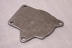 Крышка 260-3407068