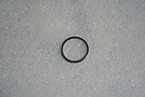 Кольцо упорное 3711-1902