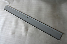 Крыло R707513