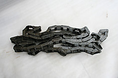 Цепь 0657243